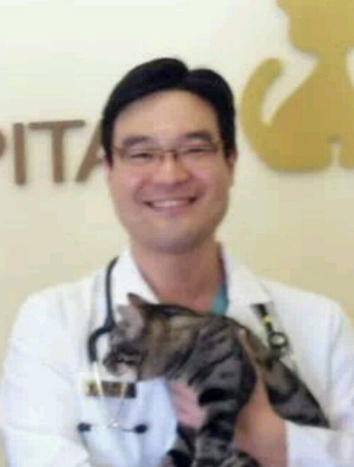 Dr. Taewoo Kang Danville